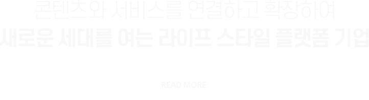 상단 슬라이드